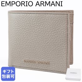 エンポリオ アルマーニ EMPORIO ARMANI 二つ折り財布 イーグルロゴ 小銭入れ付 メンズ グレージュ Y4R167 Y068E U6168 ウォレット レザー 折財布 送別会 誕生日 お中元 結婚祝い 結婚式 彼氏 息子 夫 男性 財布 高級 父の日 母の日【スペシャルラッピング660円(別売り)】クリスマスプレゼント ファッション小物 ホワイトデー
