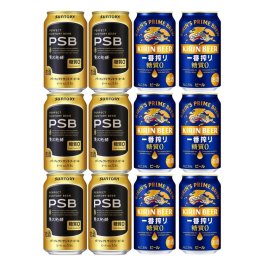 【ギフト箱入り 12本】話題の糖質ゼロ ビール 2種類 飲み比べギフトセット /　一番搾り 糖質0・パーフェクト サントリービール 350ml 各6本ずつ /ビール キリンビール サントリービール 糖質ゼロビール お中元 父の日 贈答 プレゼント 12缶