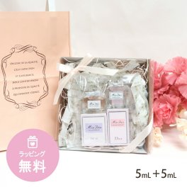 ディオール 香水 Dior ミニ オゥドゥパルファン ブルーミングブーケ ボトル 各5ml コスメセット ギフト セット コスメ 化粧品 フレグランス ブランド ミスディオール 新品 プレゼント 女友達 誕生日 ギフトセット 喜ばれるギフト
