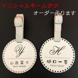 ゴルフ イニシャル ネームタグ ○ネームプレート○ホワイト ブラック○ベルト付　ゴルフバック用