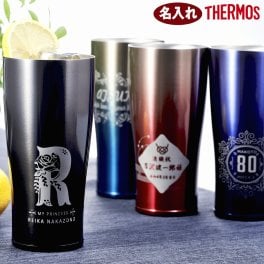 退職 異動 【在庫限り】 名入れ　サーモス 真空断熱タンブラーツートーン　グラデーションモデル 420ml 木箱入り