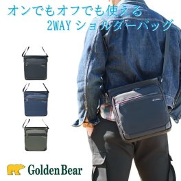 【正規販売店】ゴールデンベア ショルダーバッグ メンズ 小さい 小さめ コンパクト でも 大容量 軽い 軽量 カジュアル ジーンズ おしゃれ お洒落 ポリエステル ナイロン スマホ 旅行 普段使い ギフト ラッピング Golden Bear モノーロ