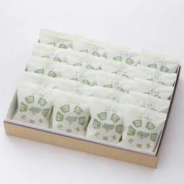 【阿闍梨餅 20個入 贈答用箱入り】 父の日 和菓子 箱入り菓子 小分け菓子 京都銘菓 京都和菓子 京都のお土産 贈答用お菓子 和菓子お取り寄せ 和菓子老舗 美味しい和菓子 あんこ餅 あんこもち 和スイーツ 袋付き ギフト お歳暮 お供え 熨斗対応 京都銘菓 あじゃりもち 送料無料