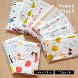 タオル プチギフト ハンドタオル 10枚セット リボンシール付き ガーゼタッチ ガーゼタオル お配りギフト 日本製 泉州タオル タオル 送料無料 (宅配) ※のし対応不可・紙袋付属なし 袋ラッピング 個包装 ばらまき 退職 送別 ご挨拶 卒園 卒業 お返し 雑貨 レディース 女性 大人 子供 おすすめ 母の日 敬老の日