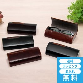 ［ゴルベ］ メガネケース 牛革 ベジタブルタンニングレザー 送料無料 名入れ無料 ギフト