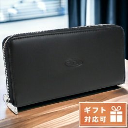 ディーゼル 長財布ラウンドファスナー メンズ レザー インド X09009 ブラック 財布