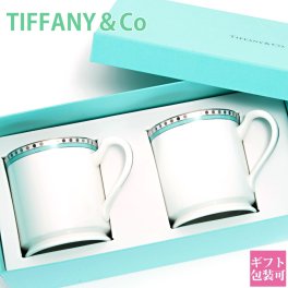 ティファニー tiffany&co マグカップ ペアマグカップ プラチナ ブルー バンド マグカップ ボーンチャイナ 食器 結婚祝い ギフト 正規品 通販シンプル 記念品 引き出物 結婚内祝い ブランド 新品 プレゼント 実用的 ギフト