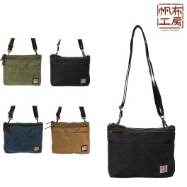 【帆布工房】3J53 2way サコッシュ はんぷこうぼう ハンプ 綿 コットン ショルダーバッグ 斜め掛け 肩掛け クラッチバッグ バッグインバッグ カーキ ネイビー グレー ベージュ ユニセックス 使いやすい