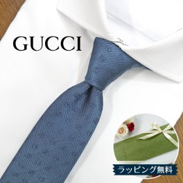 グッチ ネクタイ GUCCI ブルー (7.5cm) WEPPY 624057-4969 GG62 【グッチネクタイ・ブランドネクタイ・ネクタイブランド・ブランドギフト・プレゼント・バースデー】【20代・30代・40代・50代・おしゃれ・セール】