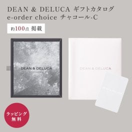 大和カタログギフト DEAN & DELUCA ギフトカタログ e-order choice チャコール-C [カードタイプ] カタログギフト ギフト 贈答 内祝い お礼 お祝い 御祝い 母の日 父の日 お中元 敬老の日 お歳暮 出産内祝い 結婚内祝い 結婚引出物 グルメ 高級 お取り寄せ 贈り物 熨斗対応 ラッピング対応 メッセージカード対応 即日発送