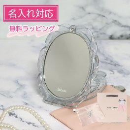 国内正規品 無料ラッピング ジルスチュアート ギフト コンパクトミラー JILLSTUART ミラー 鏡 ポーチ付き コスメ 喜ばれるギフト 名入れ