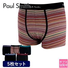 ポールスミス ボクサーパンツ Paul Smith メンズ ボクサーパンツ 下着 アンダーウェア ボクサーショーツ 5枚セット ブラック / マルチカラー M1A 914 M5PK2 79 5枚 ポールスミス ボクサーパンツ メンズ パンツ 下着 ブランド プレゼント 男性 誕生日