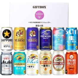 【送料無料※一部地域除く】国産ビール 飲み比べ 350ml 12缶 ギフトセット オリジナルボックス入り【老舗酒販店がセレクト】人気銘柄 詰め合わせ ギフト対応可 誕生日 父の日 お中元 お歳暮