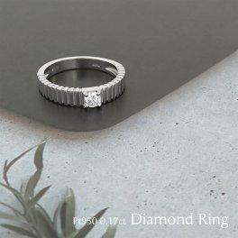 【送料無料】Pt950【0.17ct】一粒ダイヤモンド リング　etr0008