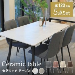 ダイニングテーブルセット 4人掛け セラミック ダイニングセット 大理石風 ファブリックチェア 白 コンフォ セラミック ダイニングテーブル 5点セット 120×80cm【大型宅配便・代引き不可・日時指定不可】
