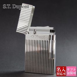エス・テ・デュポン エス・ティー・デュポン S.T.Dupont ガスライター ライター 喫煙具 ライン2 016817 高級 メンズ 男性のに ST.Dupont モンパルナス ヴァーティカルライン 正規品 ブランド 新品 年 ギフト 誕生日プレゼント