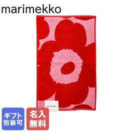 【名入れ無料】 マリメッコ marimekko タオル ゲストタオル フェイスタオル 30cm×50cm UNIKKO ウニッコ レッド×ピンク 63631 331 (73657 331) 【スペシャルラッピング660円(別売り)】北欧雑貨 生活用品 送別会 誕生日 タオルハンカチ 結婚祝い 結婚式 結婚記念日 出産祝い 高級 ファッション小物 ビジネス小物 母の日 バレンタイン