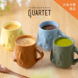【基本送料込み】はにわぷりんカルテット【カスタード・チョコ・かぼちゃ・抹茶】4個入り 熨斗 メッセージカード無料 冷凍 人気 洋菓子 プリン スイーツ お取り寄せ プチギフト 大阪土産 陶器 歴史 世界遺産 お礼 記念日 おもたせ ご褒美 贅沢 なめらか 高級 贈り物 贈答 バレンタイン 誕生日 記念日 結婚祝い 出産祝い 内祝い 引越祝い 母の日 父の日 手土産 クリスマス お歳暮