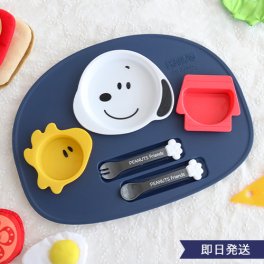 【出産祝い ベビー食器】スヌーピー アイコンランチプレート【おむつケーキにプラス】 【出産祝い】 ご出産のお祝いにオススメ！  【メッセージカード無料】 