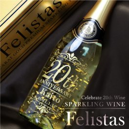 【名入れ】 ワイン 彫刻ボトル Felistas 成人式名入れ 名前 ギフト スパークリング フェリスタス 光る 名前入り 日付入り 金箔入り 酒 お酒 祝い 記念日 パーティ 成人 新成人 成人祝い 誕生日 結婚祝い 還暦祝い 記念日 周年祝い 二十歳 20歳 20代 30代 40代 50代《 Celebrate20th ワイン 》 / 翌々営業日出荷