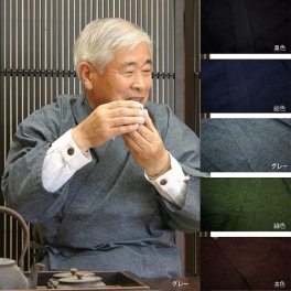 【名入れ】民芸 久留米織作務衣 先染め綿100％（5色/S・M・L・LL）[期間限定送料無料]