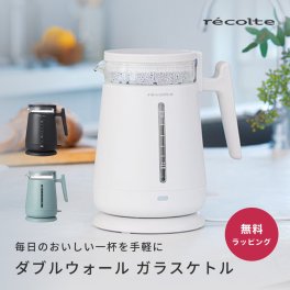 レコルト ダブルウォールガラスケトル recolte Double Wall Glass Kettle 800mL 1人～4人 ホワイト ペールブルー グレー ポット ケトル 電気ケトル 注ぎ口フィルター 空焚き防止機能 目盛り窓 おしゃれ ブランド 人気 キッチン家電 結婚祝い 新築祝い 引っ越し祝い 友人 友達 女性  母親 プレゼント ギフト 贈り物 メッセージカード ラッピング 無料