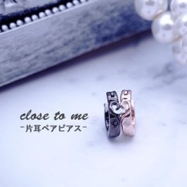 ピアス メンズ レディース ペア 男 女 一粒石 ペアピアス close to me SP13-002 片耳ペア シルバー925 カップル お揃い  上品 誕生日  記念日 恋人 シンプル ペアアクセサリー ギフト プレゼント