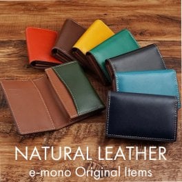 【名入れ】名刺入れ メンズ レディース 本革 牛革 レザー 卒業 卒業記念品 入学 父親 退職祝い 就職祝い 昇進祝い 転職祝い 栄転 退職 定年 御礼 お祝い 実用的 ギフト プレゼント