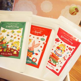 カフェインレス 紅茶 ティーバッグ 選べる３点 ギフトセット【 出産祝い 内祝い お歳暮 クリスマス 退職祝い　おしゃれ 可愛い 妊婦 彼女 プレゼント】 ( ラッピング・のし無料 送料無料) デカフェ ノンカフェイン[紅茶の国のアリス]