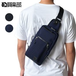 平野鞄 ひらのかばん 平野鞄 ひらのかばん ヒラノ ボディバッグ メンズ 軽量 ワンショルダーバッグ 斜めがけ かっこいい カジュアル 旅行 メッシュ風 黒 紺 Mobby's KBN33793 hira39