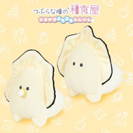 エール つぶらな瞳の和食屋なまがきよちよちたんけん なまがき ベビーなまがき 牡蠣 赤ちゃん はいはい 可愛い 人形 ぬいぐるみ ギフト プレゼント プルトイ 動く ゼンマイ