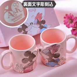 退職 異動 名入れ　ペア　マグカップ　DISNEY　ディズニー　ミニーマウス　ミッキーマウス