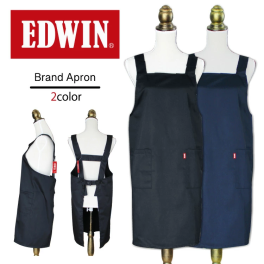 新作 エプロン 大きいサイズ h型 シワになりにくい ショート丈 無地 EDWIN ブランド おしゃれ 黒 レディース 女性用 母の日 ギフト メンズエプロン シンプル プレゼント 中学校 高校生 給食 160 30代 40代 50代 60代 70代 ゆったり エプロン 送料無料