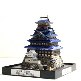 日本の城　伏見城・豊臣秀吉・京都府 　城コレ ケース付き  お城のジオラマ模型 プラモデル インテリア 雑貨 プレゼント 置物 お祝い おみやげ 和風 飾り リビング 玄関 オブジェ おしゃれ コレクション ミニチュア 小物【送料無料(一部地域除く)】
