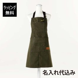 【ラッピング無料】【名入れ代込み】DULTON ダルトン MW ワーク エプロン カーキ 名前 名入れ 刺繍 父の日 母の日 キャンプ アウトドア 名入れギフト プレゼント 誕生日 記念日 記念品 お祝い ノベルティ バーベキュー ソロキャンプ ガーデニング DIY 男女兼用 メンズ