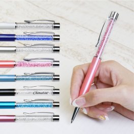 【名入れ】 ボールペン名入れ 名前 おしゃれ 1本から 完成品 ジュエリー ビジュー きらきら ビーズ ストーン クリスタル 男性 女性 ホワイトデー 就職 入学 卒業 大学 高校 進学 退職 転勤 還暦 記念 送別会 誕生日 実用的 お祝い 《ラインストーンボールペン》 翌営業日出荷
