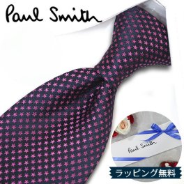 ポールスミス ネクタイ Paul Smith PS21 スター 星 ネイビー/パープルピンク 8cm幅 【ポールスミスネクタイ・ブランドネクタイ・ネクタイブランド・ブランドギフト・プレゼント・バースデー】【20代・30代・40代・おしゃれ】