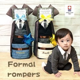 【男の子ロンパース3段】ケーキ 出産祝い男の子 出産祝い 男の子 おむつケーキ 男の子 バルーン ネクタイ べビーソックス 今治タオル おしゃれ フォーマル ベビーギフト パンパース 名入れ刺繍