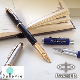 【名入れ】名入れパーカー・IM 5th（PARKER IM 5th） 【名入れボールペン】 【PARKER SONNET】 【父の日】 【母の日】 誕生日・記念日・敬老の日 などのプレゼントにオススメ！【送料無料】 【ラッピング・メッセージカード無料】  