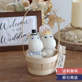 【結婚式 電報 ギフト】ムーミン ウエディングドールバスケット【MOOMIN 結婚式 結婚祝い 結婚記念日 お祝い ウェディング ドール ブライダルドール  バスケット おしゃれ】