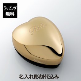 【お急ぎ対応】リファ ハートブラシ シャンパンゴールド 単品 名入れ彫刻代込み 正規品 名前 刻印 彫刻 プレゼント 誕生日 女性 ブランド 人気 ブラシ 艶 成人 クシ ReFa 母の日 2023