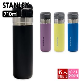 STANLEY スタンレー クイックフリップ ゴー ボトル 710ml The Quick Flip Go Bottle 10 12745 プッシュボタン蓋 漏れ防止 水筒 ステンレス 保温 保冷 アウトドア キャンプ ブランド 正規品 新品 送料無料
