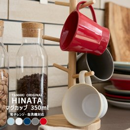 大きいマグカップ TAMAKI ヒナタ 350ml｜くすみカラー5色展開｜電子レンジ 食洗機対応｜かわいい おしゃれ シンプル うつわ コップ｜北欧・韓国・台湾風｜カフェ風 ギフト 新生活 母の日