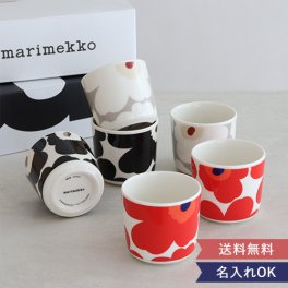 マリメッコ ラテマグ ペアセット 【名前入りマグカップ】【マリメッコ】【名前入りコーヒーカップ】【結婚祝い】 【父の日】 【母の日】 誕生日・記念日・敬老の日 などのプレゼントにオススメ！ 【メッセージカード無料】 