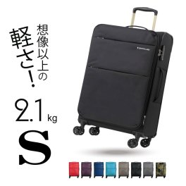 《グリフィンランド》名入れ対応 機内持ち込み キャリーバッグ 超軽量 ソフトキャリーケース 軽量 AIR6327 S M Lサイズ 小型 2泊 3泊 4泊 スーツケース マチ 広がる キャリーケース おしゃれ かわいい ソフトスーツケース 拡張 TSAロック 海外 国内 旅行 ソフトスーツケース機内持ち込み【送料無料※北海道・沖縄除く】