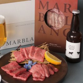 【クラフトビール付】希少な国産牛タン＆黒毛和牛 焼肉セット180g│ギフト 父の日 お中元 お歳暮 敬老の日 内祝い お返し お祝い 入学 卒業 ブランド牛 グルメ A4 A5 パーティー キャンプ ご褒美 プレゼント お中元 母の日 誕生日 ラッピング 熨斗 のし ギフトボックス ギフトBOX 化粧箱