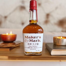 【名入れ彫刻】 メーカーズマーク・バーボン ウイスキー・レッドトップ 700ml
