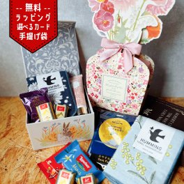 ハンドクリーム ハンカチ付き お菓子 3000円 母 誕生日 ギフト センスがいい おしゃれ ギフトセット いい匂い 退職 プレゼント 50代 ラッピング メッセージカード セット 女性 かわいい おしゃれ サボン 60代 母