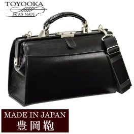 日本製 豊岡鞄 バッグ メンズ ビジネスバッグ 本革 レザー ブランド ダレスバッグ ショルダーバッグ BAG アンティーク 22323