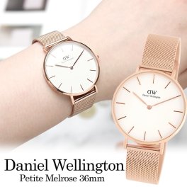 Daniel Wellington ダニエルウェリントン Petite Melrose プチメルローズ 腕時計 ユニセックス メンズ レディース シンプル 36mm メッシュ dw00100305